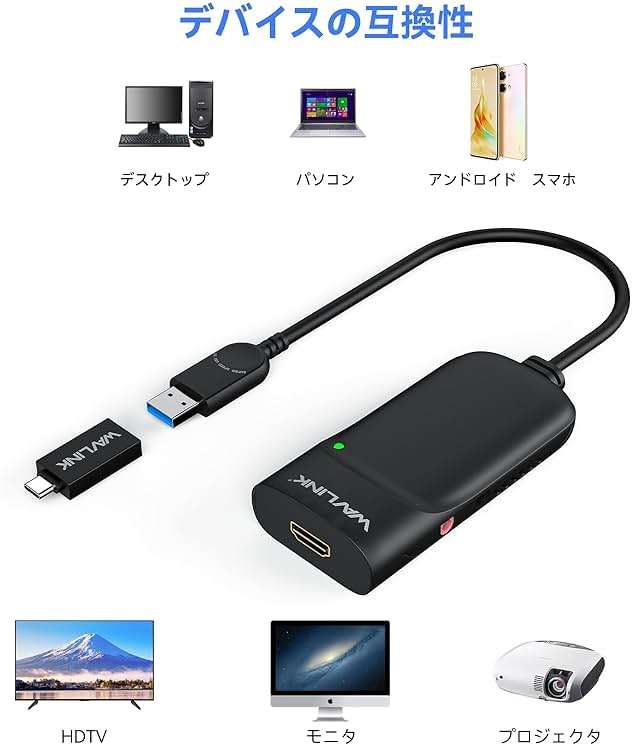 WAVLINK USB 3.0/USB C to HDMI Universal Video Adapter, Displaylink HDMI Adapter Supports up to 6 Monitor, Compatible with Windows 11/10, MacOS (M1-M5 Mac,New Mabook Neo), ChromeOS - Image 3
