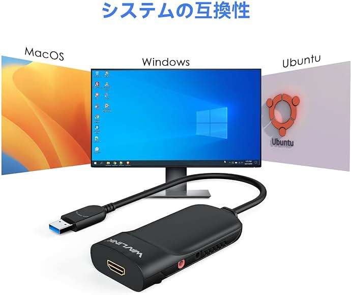 WAVLINK USB 3.0/USB C to HDMI Universal Video Adapter, Displaylink HDMI Adapter Supports up to 6 Monitor, Compatible with Windows 11/10, MacOS (M1-M5 Mac,New Mabook Neo), ChromeOS - Image 4