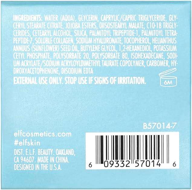 e.l.f. SKIN Holy Hydration! Eye Cream, Rich Hydrating Eye Cream For Minimizing Dark Circles, Infused With Hyaluronic Acid, Vegan & Cruelty-free - Image 5