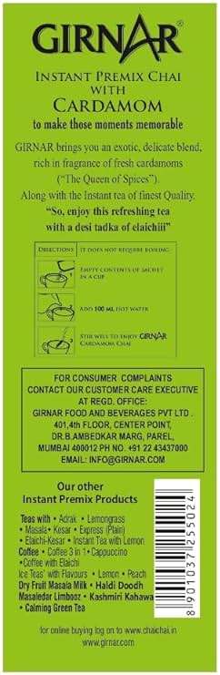 Girnar Instant Chai/Tea Premix With Cardamom, 10 Sachet Pack - Image 3