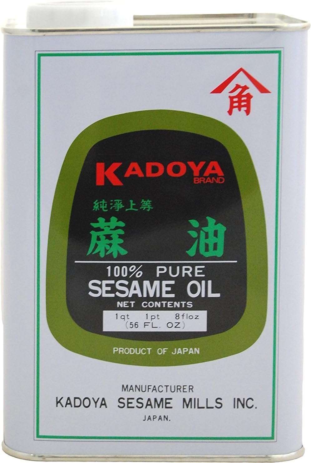 OIL, SESAME, KADOYA, SYSCO, 1-56OZ - Image 1