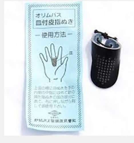Sashiko Thimble - Olympus Leather Adjustable Thimble - Image 1