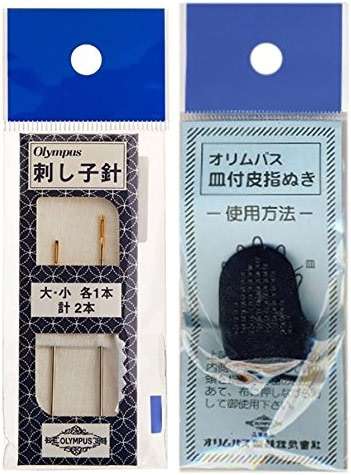 Sashiko Thimble - Olympus Leather Adjustable Thimble - Image 3