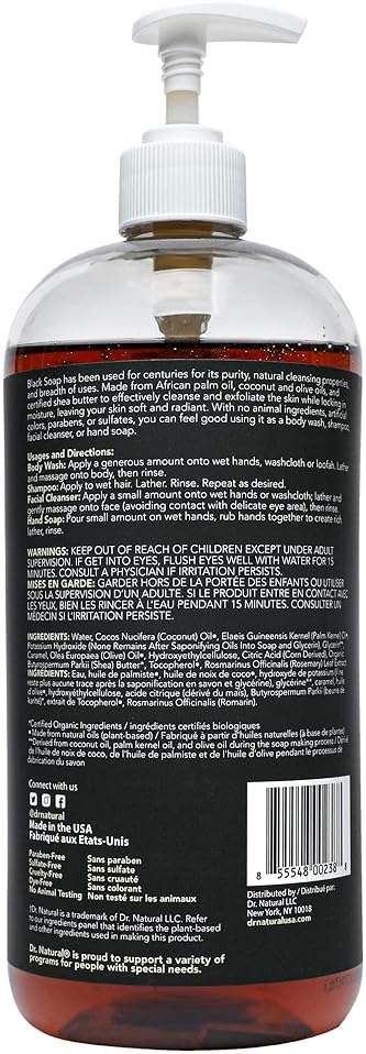 Dr. Natural Multi-Purpose Black Liquid Soap - Natural West African Body Wash - Gentle Hand Soap and Body Soap - Deep Moisturizer, Fights Acne - 32 oz - Image 8