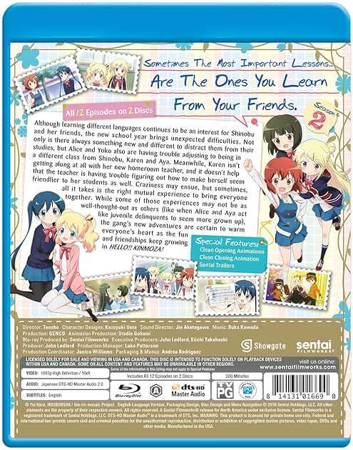 Hello Kinmoza - Image 3