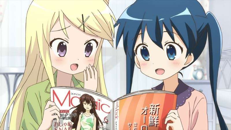 Hello Kinmoza - Image 5