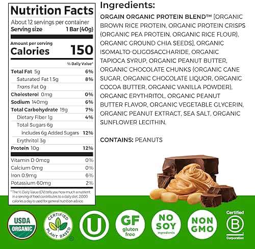 Orgain Organic Vegan Protein Bars, Peanut Butter Chocolate Chunk - 10g Plant Based Protein, Low Calorie Healthy Snacks, No Lactose or Soy Ingredients, Gluten Free, Non-GMO - 1.41 Oz (Pack of 12) - Image 2