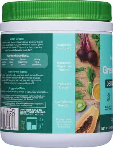 Amazing Grass Greens Blend Detox & Digest, Smoothie Mix, Cleanse with Super Greens Powder, Digestive Enzymes & Probiotics, Clean Greens, 30 Servings, 7.4 Ounce (Packaging May Vary) - Image 4