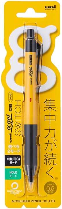 Mitsubishi Pencil Mechanical Pencil Alpha Gel Switch 0.5 Yellow M51009GG1P.2 - Image 2