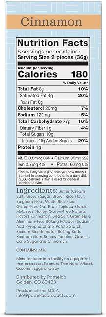 Pamela's Products Gluten Free Graham Crackers, Cinnamon, 7.5 Ounce - Image 2