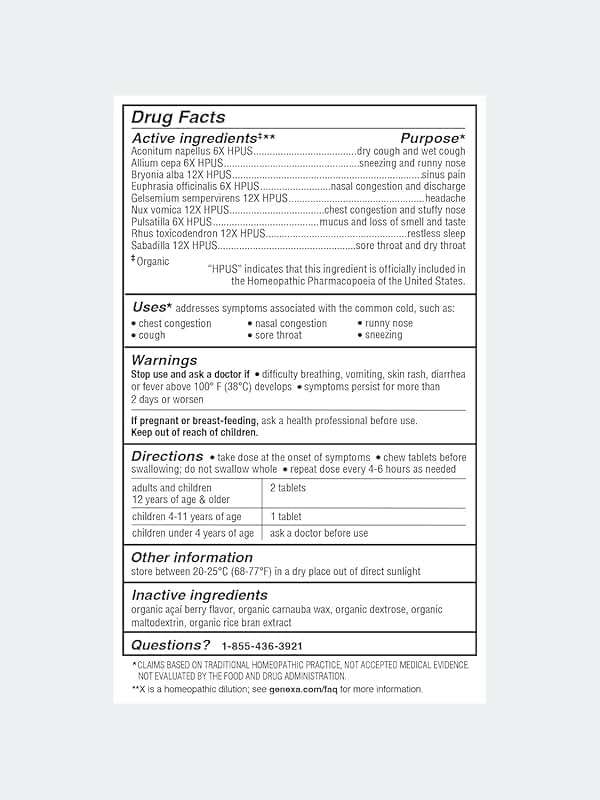Genexa, Cold Crush Acai Berry Organic, 60 Count - Image 6