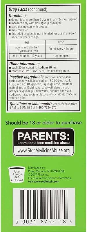 Robitussin Cough and Chest Congestion DM, Cough Suppressant and Expectorant, Raspberry Flavor - 8 Fl Oz Bottle - Image 8