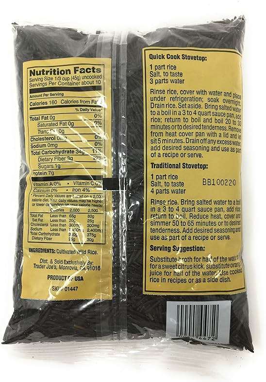 Trader Joe's Wild Rice 16 oz. - Image 2