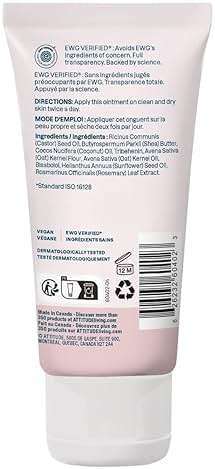 ATTITUDE Protective Body Ointment, Plant and Mineral-Based Ingredients, Vegan and Cruelty-free Personal Care Products for Sensitive Skin, Unscented, 2.5 Fl Oz - Image 7