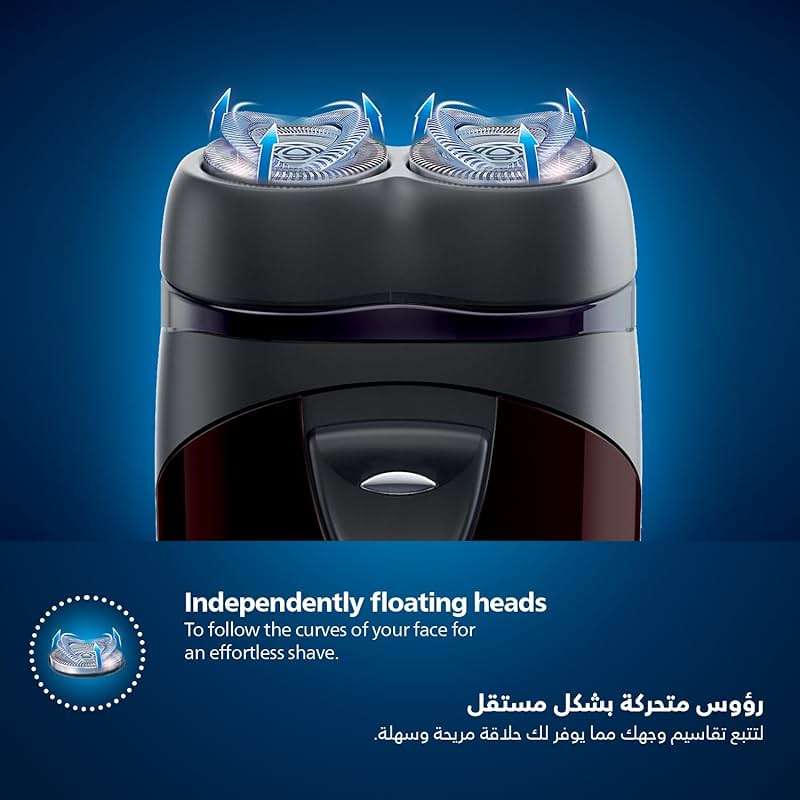 Philips PQ206 Electric shaver Battery powered Convenient to carry /GENUINE - Image 4