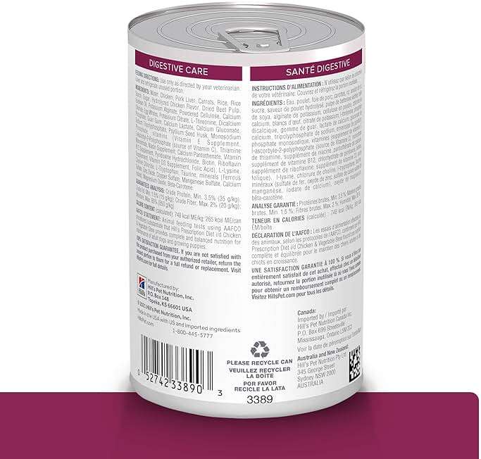 Hill's Prescription Diet i/d Digestive Care Wet Dog Food, Chicken & Vegetable Stew, 12.5 oz. Cans, 12-Pack - Image 2