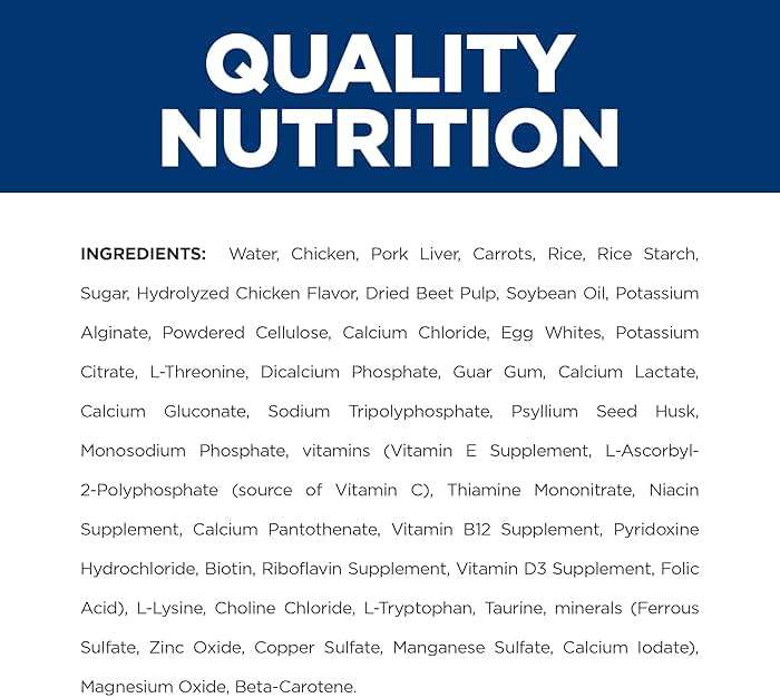 Hill's Prescription Diet i/d Digestive Care Wet Dog Food, Chicken & Vegetable Stew, 12.5 oz. Cans, 12-Pack - Image 6