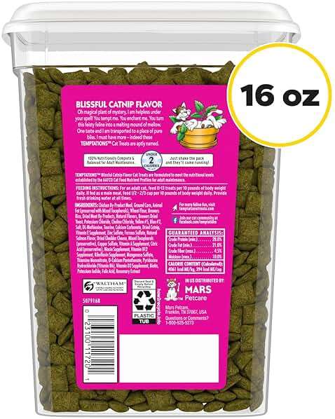 Temptations Cat Treats, Classic Crunchy and Soft Cat Treats, Blissful Catnip Flavor, Catnip Treats, 16 oz. Tub - Image 2