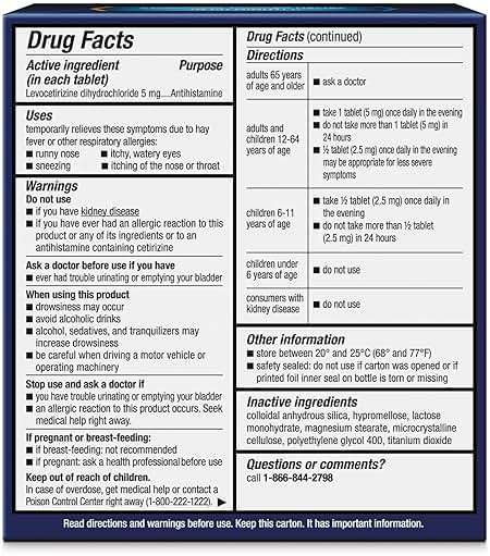 Xyzal 24 Hour Allergy Relief Medicine, Original Prescription Strength Antihistamine, Levocetirizine Dihydrochloride Tablets, 5 mg, 80 Count - Image 2