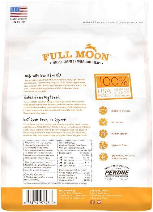 Full Moon Chicken Jerky Healthy All Natural Dog Treats Human Grade Made in USA Grain Free 12 oz - Image 2