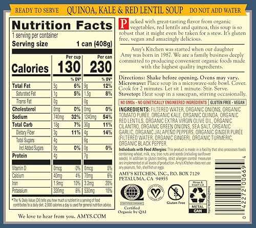 Amy's Soup, Vegan, Gluten Free, Organic Kale, Quinoa and Red Lentil, 14.4 Ounce (Pack of 12) - Image 2