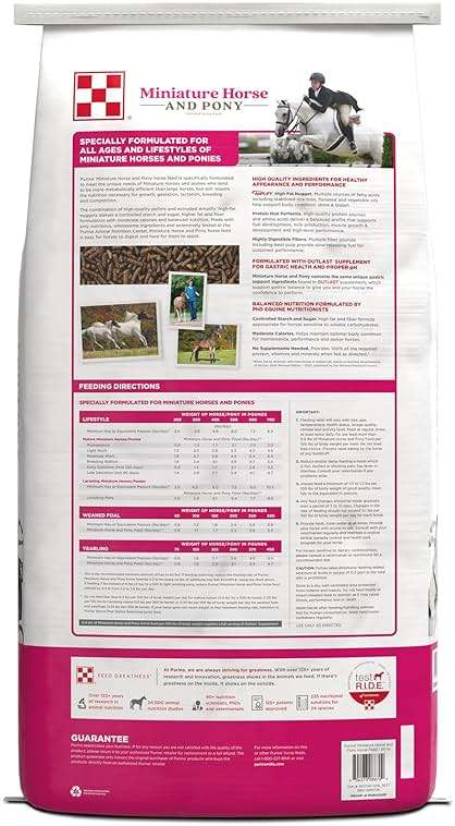 Purina Mini Horse & Pony Feed, All Ages & Lifestyles, Amplify for High Fat, Outlast for Gastric Health, 50lb - Image 2