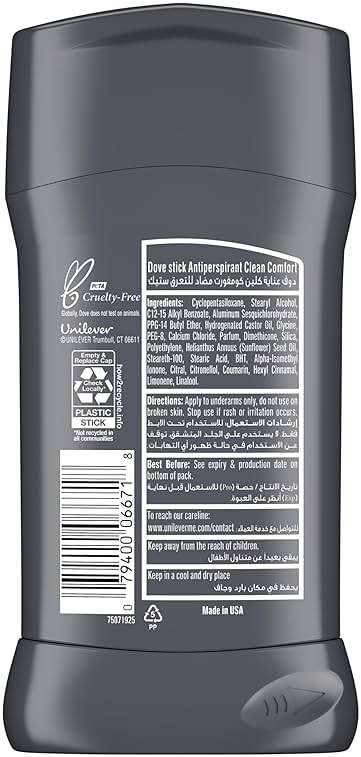 Dove Men+Care Antiperspirant Deodorant Stick 4 Count Clean Comfort 72-Hour Sweat & Odor Protection Antiperspirant for Men With 1/4 Moisturizing Cream 2.7 oz - Image 2