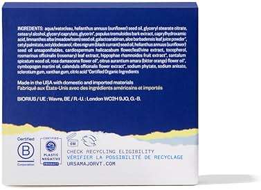Ursa Major Golden Hour Face Moisturizer | Vegan Recovery Cream for Daily Facial Moisturizing | Repair & Hydrate | Natural Formula for All Skin Types | Cruelty Free & Non-Toxic 1.57 oz - Image 8