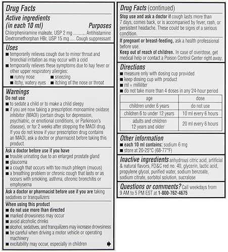 Children's Robitussin Nighttime Cough Long-Acting DM, Cough Medicine for Kids, Fruit Punch Flavor - 4 Fl Oz Bottle - Image 3