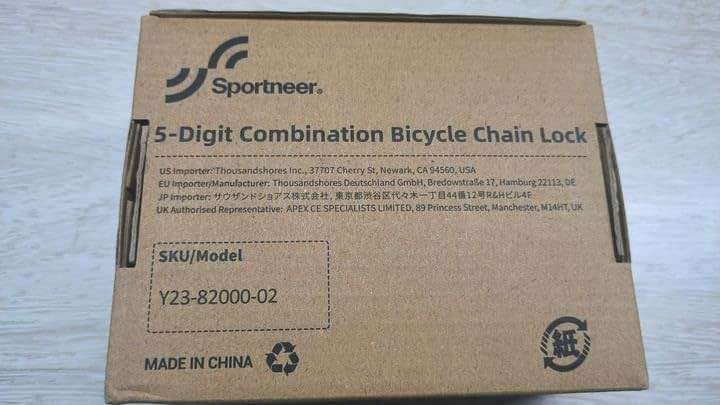 Sportneer Bike Lock: 5 Digit Combination High Security Anti Theft Bike Chain Lock - 3.2/3.6/4ft Heavy Duty Keyless Bicycle Lock for Bike, Motorcycle, Scooter, Door & Gate - 4/6mm Thick, Easy to Use - Image 11