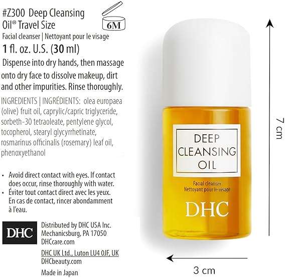 DHC Deep Cleansing Oil and Travel Size, Facial Cleansing Oil, Makeup Remover, Cleanses without Clogging Pores, Residue-Free, Fragrance and Colorant Free, For All Skin Types, 6.7 oz and 1 oz - Image 8