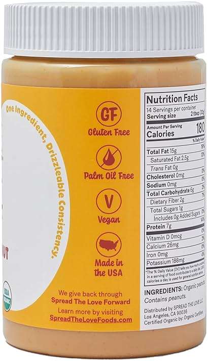 Spread The Love NAKED Organic Peanut Butter, 16 Ounce (Organic, All Natural, Vegan, Gluten-free, Creamy, Dry-Roasted, No added salt, No added sugar, No palm oil) (1-Pack) - Image 4