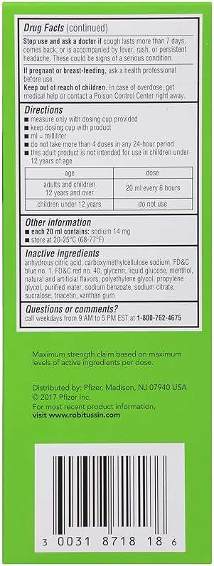 Robitussin Maximum Strength Nighttime Cough DM Max, Adult Formula, Berry Flavor - 8 Fl Oz Bottle - Image 9