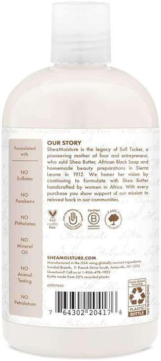 Shea Moisture Daily Hydration Shampoo Virgin Coconut Oil for All Hair Types Sulfate-Free 13 oz - Image 2