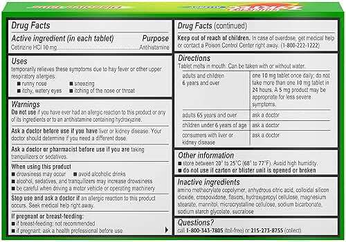 Children's Zyrtec 24 Hour Dissolving Allergy Relief Tablets with Cetirizine, Citrus Flavored Allergy Medicine, 12 ct (Pack of 3) - Image 2