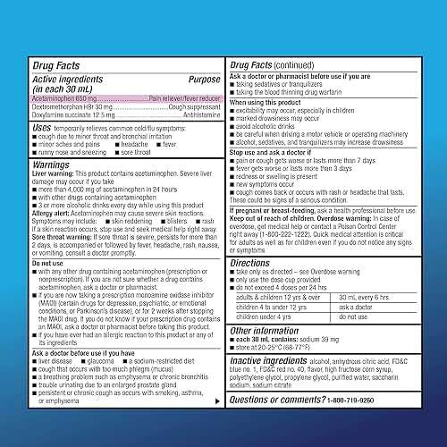 Amazon Basic Care Night Time Cold & Flu Liquid, Cherry, 12 Fl Oz (Pack of 1) - Image 4