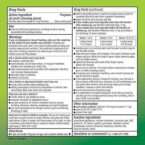 Amazon Basic Care Nicotine Polacrilex Coated Gum, 4 mg, Cool Mint Flavor, Stop Smoking Aid, Quit Smoking, Reduce Withdrawal Symptoms, 20 Count - Image 5