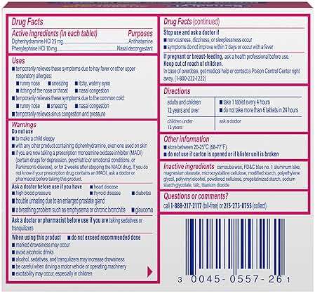Benadryl Allergy Plus Congestion Ultratabs, Medicine with Diphenhydramine HCl Antihistamine & Phenylephrine HCl Nasal Decongestant, Allergy & Sinus Congestion Relief Tablets, 24 ct - Image 7