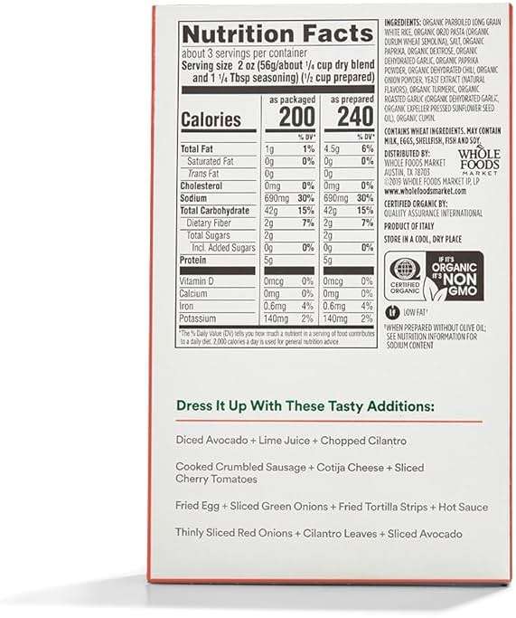 365 by Whole Foods Market, Organic Spanish Rice Pilaf, 6.1 Ounce - Image 2