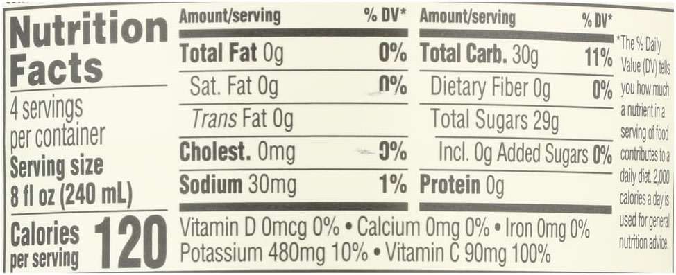 365 by Whole Foods Market, Organic Carrot and Orange Juice with Turmeric, Immune Refresher, 32 Fl Oz - Image 2
