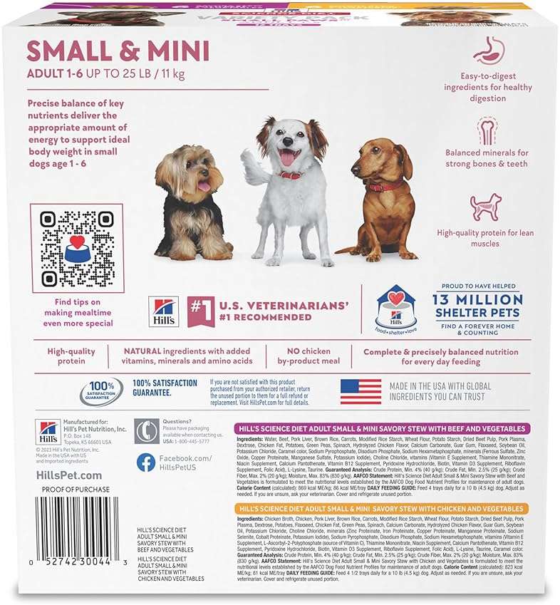 Hill's Science Diet Small & Mini, Adult 1-6, Small & Mini Breeds Premium Nutrition, Wet Dog Food, Variety Pack: Chicken & Vegetables; Salmon & Vegetables Stew, 3.5 oz Tray Variety Pack, Case of 12 - Image 2