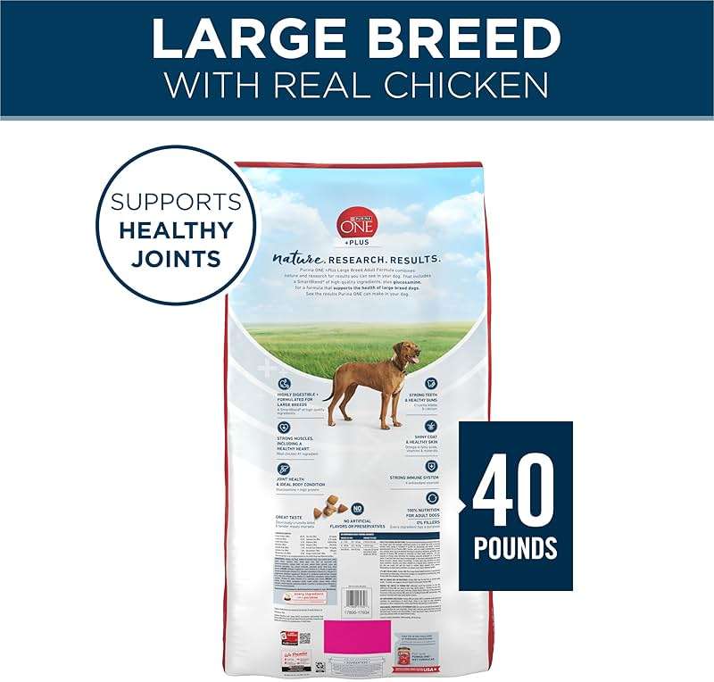 Purina ONE Plus Large Breed Adult Dog Food Dry Formula, Real Protein Rich Natural Chicken Flavor - 40 lb. Bag - Image 6