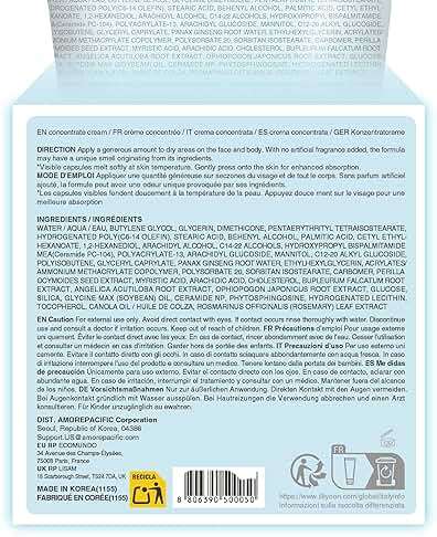 Illiyoon Ceramide Ato Concentrate Cream | Moisturizer for Dry & Sensitive Skin, 100hr Lasting Hydration, For Face & Body, Gentle for Infants, Moisture Barrier Repair, Vegan Certified, 6.76 fl.oz. - Image 8