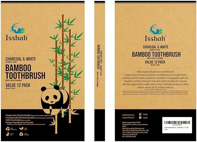 Isshah Biodegradable Eco-Friendly Natural Bamboo Charcoal Toothbrushes, FSC Certified and PETA Approved - 12 Count - Image 9