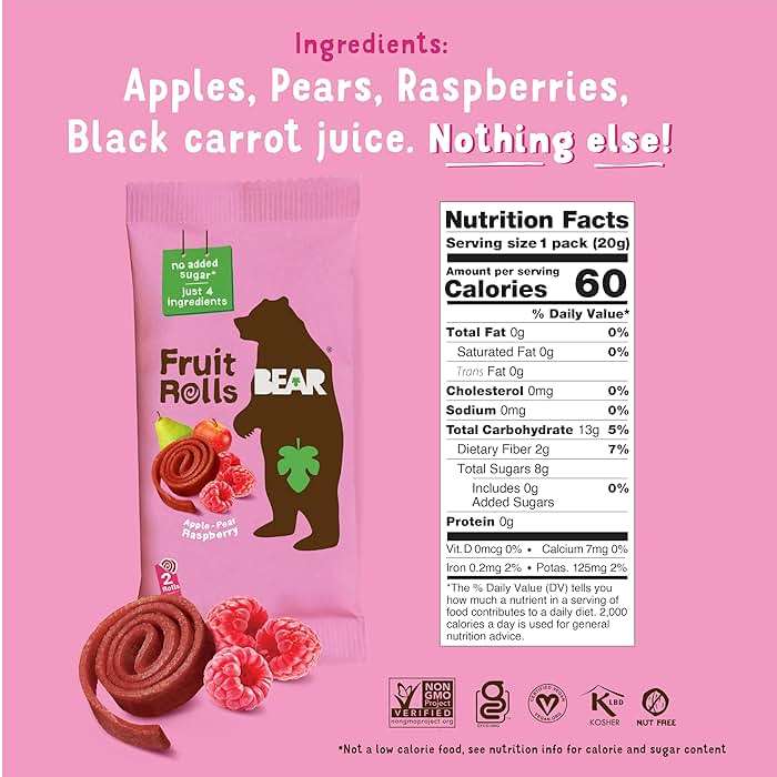 Bear Raspberry Fruit Yo Yo's 5 Count, .7 OZ - Image 5