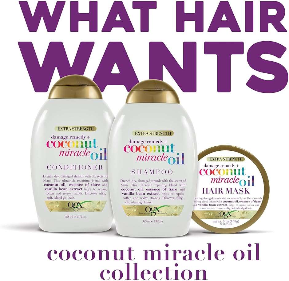 OGX Extra Strength Damage Remedy + Coconut Miracle Oil Shampoo & Conditioner for Dry, Frizzy or Coarse Hair, Hydrating & Flyaway Taming Conditioner, Paraben-Free, Sulfate-Free, 13 Fl Oz, 2 Pack - Image 6