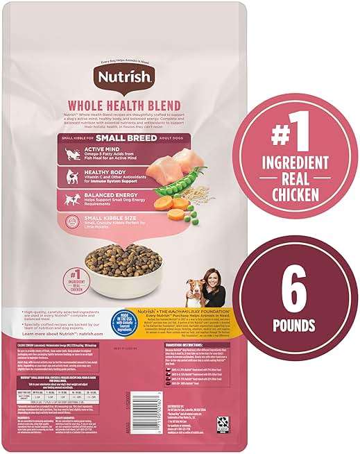 Nutrish Small Breed Real Chicken & Veggies Recipe Whole Health Blend Dry Dog Food, 6 lb. Bag, Packaging May Vary (Rachael Ray) - Image 3