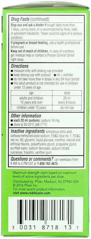 Robitussin Adult Nighttime Cough DM Liquid Maximum Strength - 4 oz, Pack of 6 - Image 2