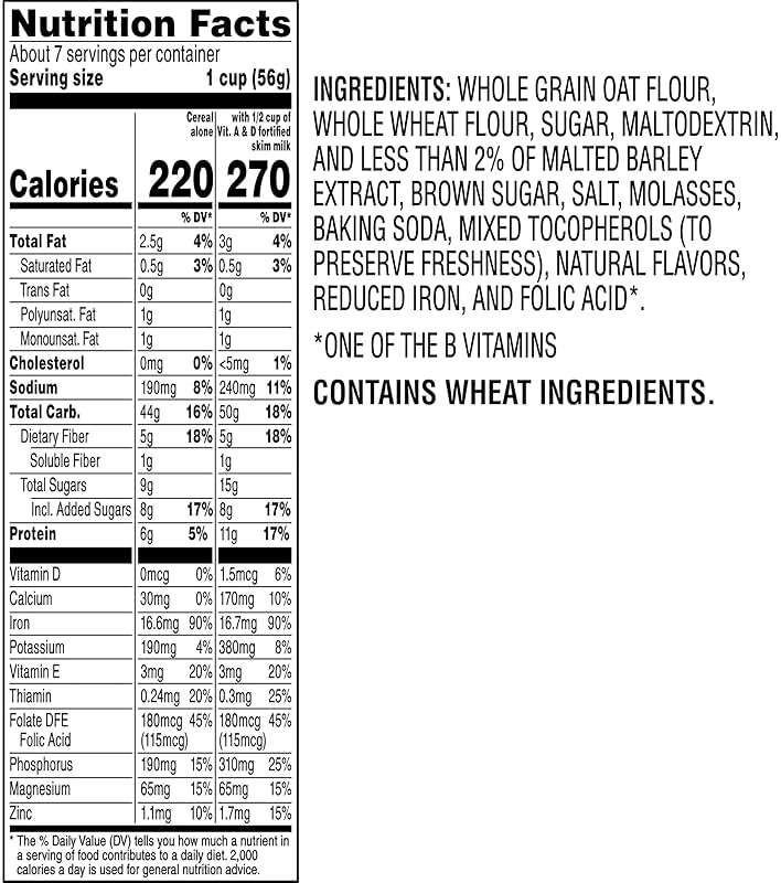 Quaker Oatmeal Squares Breakfast Cereal, Brown Sugar, 14.5oz Boxes (3 Pack) - Image 2