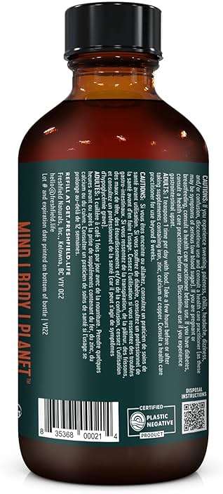 Freshfield Black Seed Oil | Vegan Friendly, Thymoquinone, Premium (Black Cumin Seed Oil, Nigella Sativa) | Cold Pressed | Ultra Strength | Pure and 100% Natural. 8 oz Liquid - Image 7